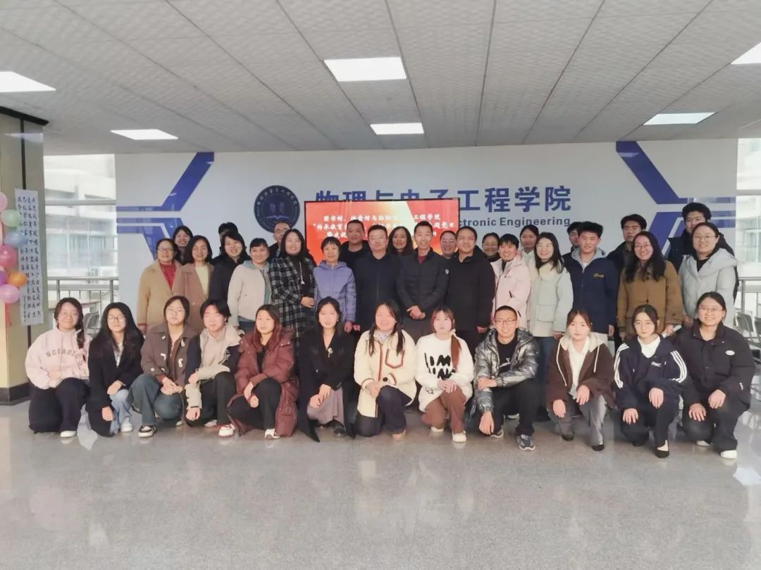 图书馆、档案馆与威廉希尔williamhill中文联合举办...